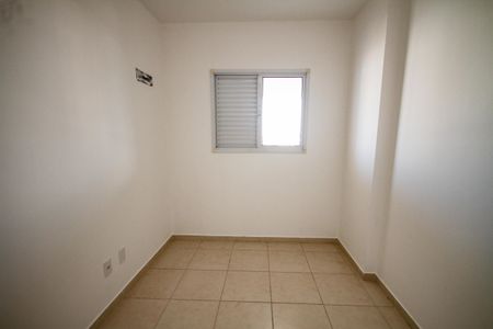 Apartamento para alugar com 100m², 2 quartos e 1 vagaQuarto 2