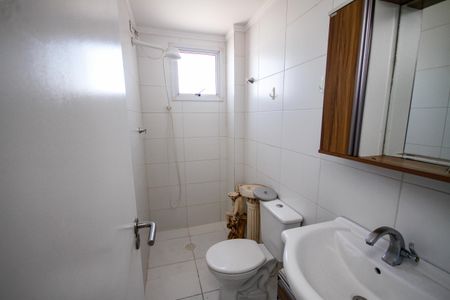 Apartamento para alugar com 100m², 2 quartos e 1 vagaBanheiro da Suíte 1