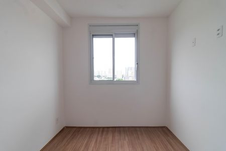 Apartamento à venda com 36m², 2 quartos e sem vaga Apartamento à venda com 36m², 2 quartos e sem vagaQuarto 1