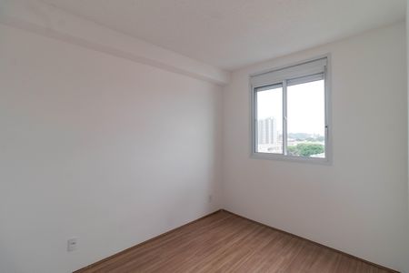 Apartamento à venda com 36m², 2 quartos e sem vaga Apartamento à venda com 36m², 2 quartos e sem vagaQuarto 1