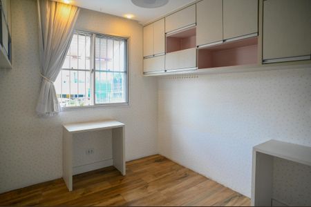 Apartamento para alugar com 55m², 2 quartos e 1 vagaQuarto 1