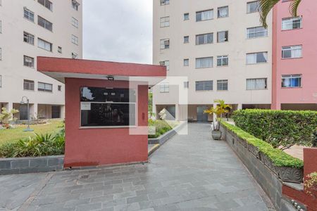 Apartamento para alugar com 55m², 2 quartos e 1 vagaPortaria