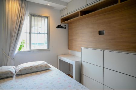 Apartamento para alugar com 55m², 2 quartos e 1 vagaQuarto 2