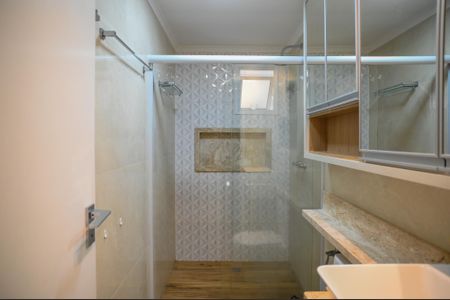 Apartamento para alugar com 55m², 2 quartos e 1 vagaBanheiro