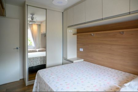 Apartamento para alugar com 55m², 2 quartos e 1 vagaQuarto 2