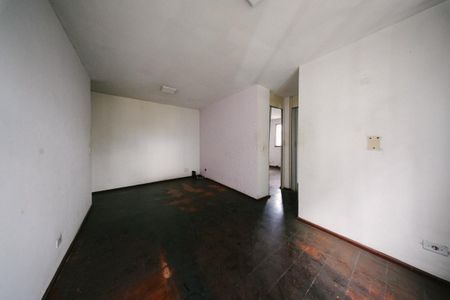 Apartamento à venda com 57m², 2 quartos e 1 vaga Apartamento à venda com 57m², 2 quartos e 1 vagaSala