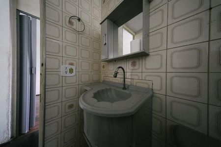 Apartamento à venda com 57m², 2 quartos e 1 vaga Apartamento à venda com 57m², 2 quartos e 1 vagaBanheiro