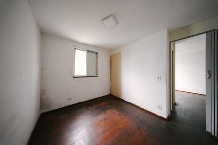Apartamento à venda com 57m², 2 quartos e 1 vaga Apartamento à venda com 57m², 2 quartos e 1 vagaQuarto 2