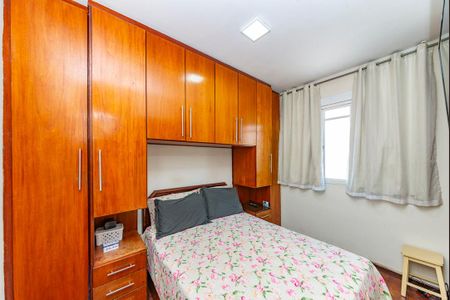 Apartamento à venda com 54m², 3 quartos e sem vaga Apartamento à venda com 54m², 3 quartos e sem vagaQuarto 3