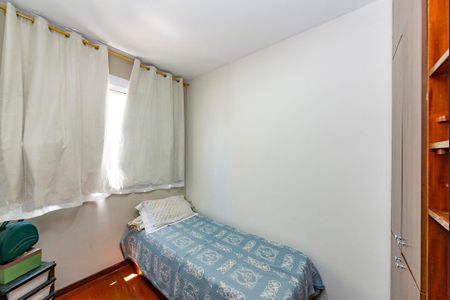 Apartamento à venda com 54m², 3 quartos e sem vaga Apartamento à venda com 54m², 3 quartos e sem vagaQuarto 1