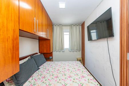 Apartamento à venda com 54m², 3 quartos e sem vaga Apartamento à venda com 54m², 3 quartos e sem vagaQuarto 3