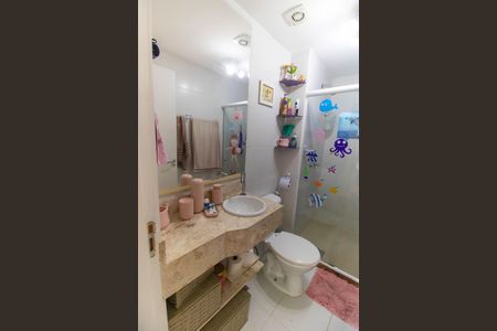 Apartamento à venda com 75m², 3 quartos e 1 vaga Apartamento à venda com 75m², 3 quartos e 1 vagaBanheiro Social