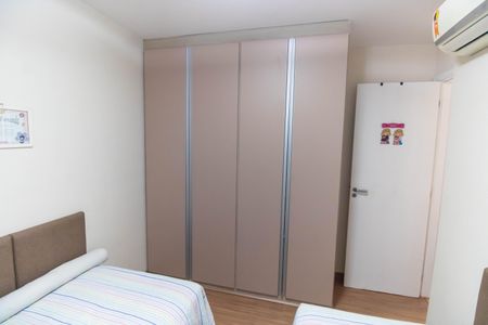 Apartamento à venda com 75m², 3 quartos e 1 vaga Apartamento à venda com 75m², 3 quartos e 1 vagaQuarto 2