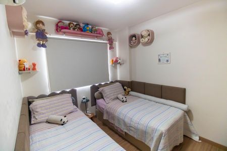 Apartamento à venda com 75m², 3 quartos e 1 vaga Apartamento à venda com 75m², 3 quartos e 1 vagaQuarto 2