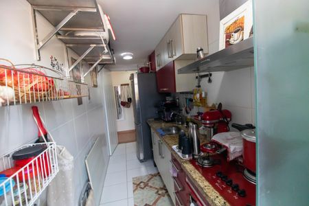 Apartamento à venda com 75m², 3 quartos e 1 vaga Apartamento à venda com 75m², 3 quartos e 1 vagaCozinha e Área de Serviço