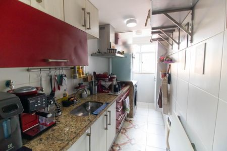 Apartamento à venda com 75m², 3 quartos e 1 vaga Apartamento à venda com 75m², 3 quartos e 1 vagaCozinha e Área de Serviço