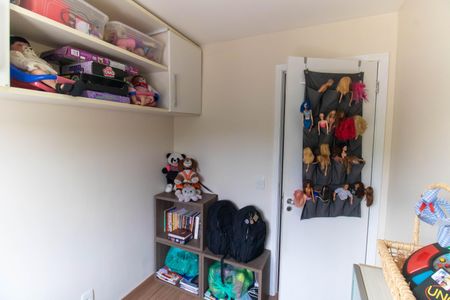 Apartamento à venda com 75m², 3 quartos e 1 vaga Apartamento à venda com 75m², 3 quartos e 1 vagaQuarto 1