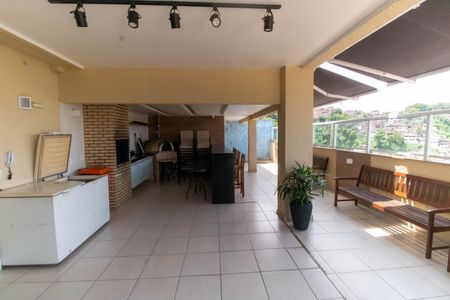 Apartamento à venda com 75m², 3 quartos e 1 vaga Apartamento à venda com 75m², 3 quartos e 1 vagaÁrea comum