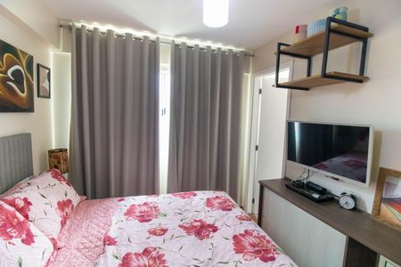 Apartamento à venda com 75m², 3 quartos e 1 vaga Apartamento à venda com 75m², 3 quartos e 1 vagaSuíte