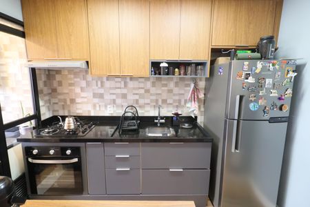 Apartamento à venda com 61m², 2 quartos e 1 vagaCozinha e Área de Serviço