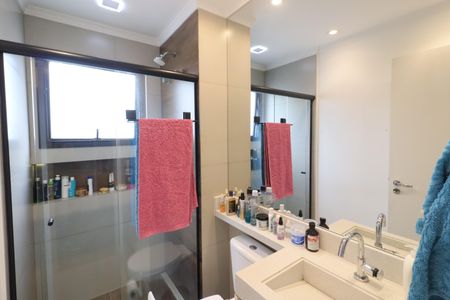 Apartamento à venda com 61m², 2 quartos e 1 vagaBanheiro da Suíte 1