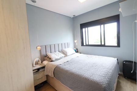 Apartamento à venda com 61m², 2 quartos e 1 vagaSuíte 1