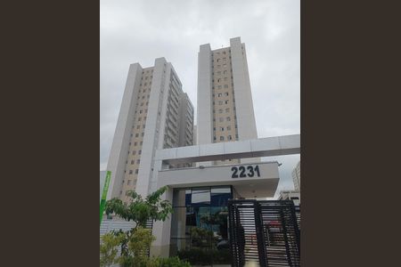 Apartamento para alugar com 46m², 2 quartos e 1 vagaFachada e Portaria