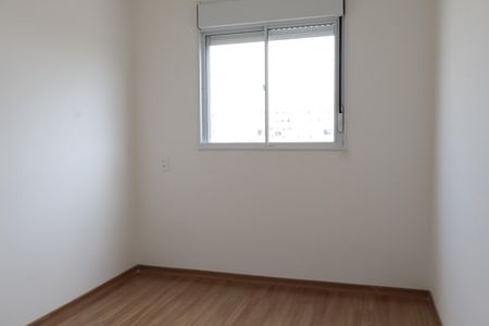 Apartamento para alugar com 46m², 2 quartos e 1 vagaQuarto 1