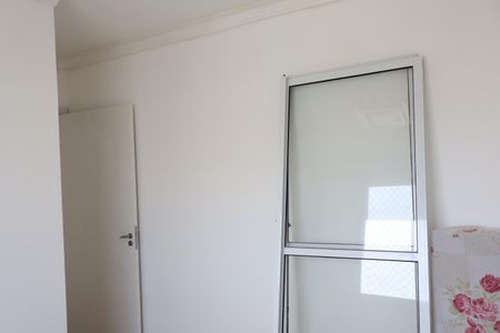 Apartamento para alugar com 46m², 2 quartos e 1 vagaQuarto 2