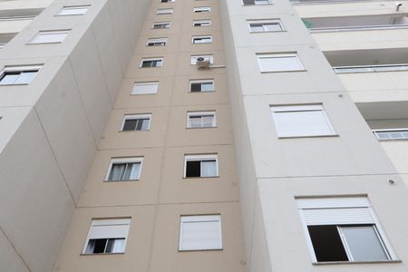 Apartamento para alugar com 46m², 2 quartos e 1 vagaFachada do Prédio