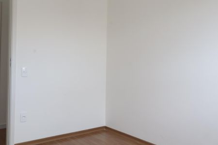 Apartamento para alugar com 46m², 2 quartos e 1 vagaQuarto 1