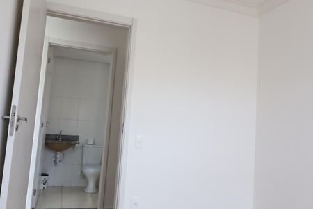 Apartamento para alugar com 46m², 2 quartos e 1 vagaQuarto 1