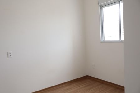Apartamento para alugar com 46m², 2 quartos e 1 vagaQuarto 2