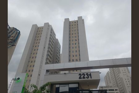 Apartamento para alugar com 46m², 2 quartos e 1 vagaFachada do Prédio