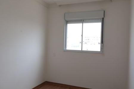 Apartamento para alugar com 46m², 2 quartos e 1 vagaQuarto 1