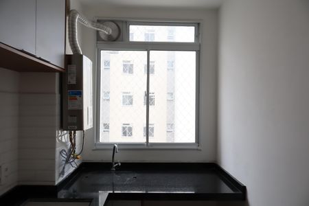 Apartamento para alugar com 46m², 2 quartos e 1 vagaÁrea de Serviço