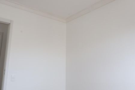 Apartamento para alugar com 46m², 2 quartos e 1 vagaQuarto 2