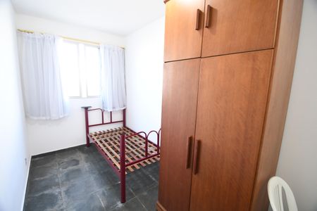 Quarto de kitnet/studio para alugar com 1 quarto, 30m² em Cidade Universitária, Campinas