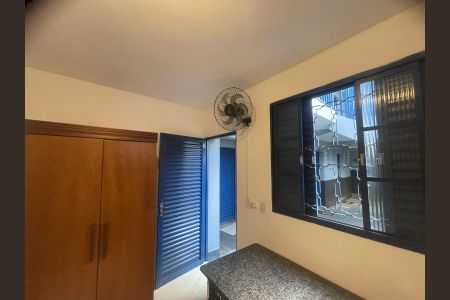 Studio de kitnet/studio para alugar com 1 quarto, 30m² em Jardim Santa Genebra II (Barao Geraldo), Campinas