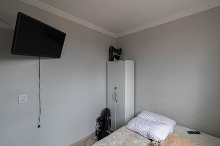 Apartamento para alugar com 44m², 2 quartos e 1 vaga Apartamento para alugar com 44m², 2 quartos e 1 vagaQuarto 2
