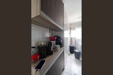Apartamento para alugar com 44m², 2 quartos e 1 vaga Apartamento para alugar com 44m², 2 quartos e 1 vagaCozinha e Área de Serviço