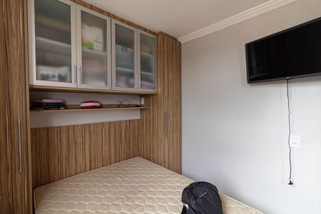 Apartamento para alugar com 44m², 2 quartos e 1 vaga Apartamento para alugar com 44m², 2 quartos e 1 vagaQuarto 1