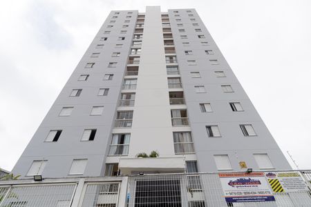 Apartamento para alugar com 44m², 2 quartos e 1 vaga Apartamento para alugar com 44m², 2 quartos e 1 vagaFachada