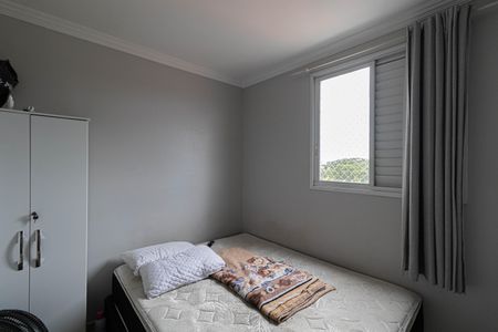 Apartamento para alugar com 44m², 2 quartos e 1 vaga Apartamento para alugar com 44m², 2 quartos e 1 vagaQuarto 2