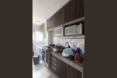 Apartamento para alugar com 44m², 2 quartos e 1 vaga Apartamento para alugar com 44m², 2 quartos e 1 vagaCozinha e Área de Serviço