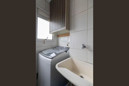 Apartamento para alugar com 44m², 2 quartos e 1 vaga Apartamento para alugar com 44m², 2 quartos e 1 vagaCozinha e Área de Serviço