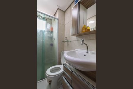 Apartamento para alugar com 44m², 2 quartos e 1 vaga Apartamento para alugar com 44m², 2 quartos e 1 vagaBanheiro