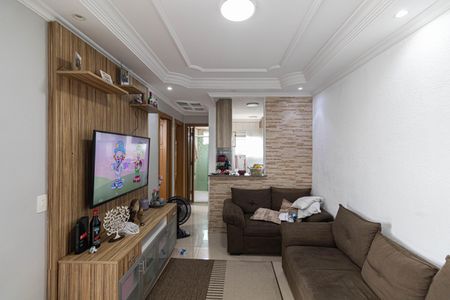 Apartamento para alugar com 44m², 2 quartos e 1 vaga Apartamento para alugar com 44m², 2 quartos e 1 vagaSala