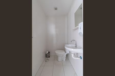 Apartamento para alugar com 44m², 2 quartos e 1 vaga Apartamento para alugar com 44m², 2 quartos e 1 vagaÁrea Comum - Mini Mercado