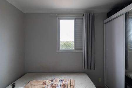 Apartamento para alugar com 44m², 2 quartos e 1 vaga Apartamento para alugar com 44m², 2 quartos e 1 vagaQuarto 2